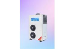 China All-In-One Commercial Kitchen Air Conditioner With Programmable Settings supplier