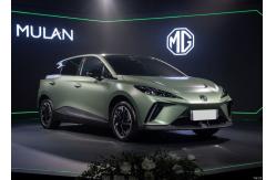 China Left Hand Driving Hatchback Electric Cars EV MG4 Mulan 425km supplier