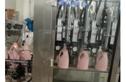 China Daily Chemical Liquid Filling Machine 5000ML Bottle Filling And Capping Machine supplier