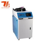 Handheld Fiber Laser Welding Machine 1000W 1500W 2000W For Stainless Steel for sale