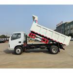 DFAC 4x2 LHD RHD 5cbm Small Dump Truck Cargo Light Truck Dump SCS1090T9ADJ3AC