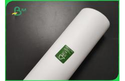 China High Whiteness 60g 70g HP Designjet Paper Roll For Garments Industry supplier