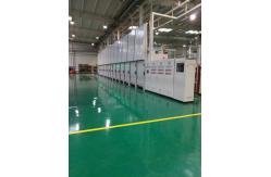 China Hg Series Transformer/Insulation Parts Curing Furnace For Electric Insulation supplier