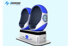 China Amusement Park Virtual Reality Simulator 9D 2 Seats With Luxury Controller supplier