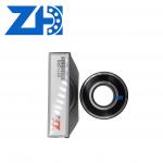 6311-2RS  6311/2RS Deep Groove Ball Bearing GCR15 Material