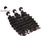 Virgin Mongolian Deep Wave Halo Double Wefted Hair Extensions 8-30 Length for sale