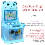17-inch Fashion Cute Bear Arcade Coin-operated Button Game Machine
