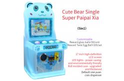 China 17-inch Fashion Cute Bear Arcade Coin-operated Button Game Machine supplier