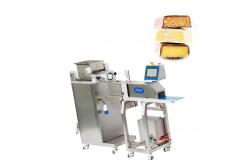 China P307 Small mini protein bar making machine supplier