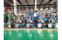 China High Performance Disc Stack Centrifuges Rubber Latex Centrifuge Full Automatic supplier