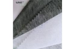 China PA Adhesive Nonwoven Fusing Interlining For Garment Accessory supplier