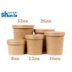 Disposable Kraft Paper Cup Food Packaging Container With Lid Flexo Printing