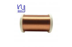 China 3uew 155 0.03mm Self Bonding Wire For Speaker Coils supplier