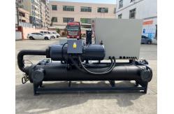 China JLSW-150D Water Cooled Screw Chiller For Pharmaceuticals Hospitals Laboratories supplier
