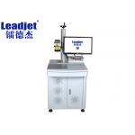 Industrial 20W Fiber Laser Marking Machine Printer For Non Mental / Plastic for sale