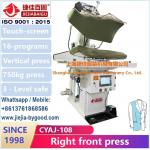 Automatic Vertical Jacket Pressing Machine Left Front Steam Heating System