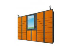 China Barcode Password Computer CRS Luggage Lockers Safe With Multi Language Ui supplier