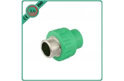 China Safety PPR Female Socket Cold Or Hot Water Supply CE / ISO9001 Approved supplier