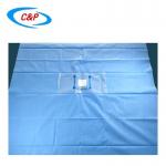 Medical Hospital Operate Use Sterile Surgical Eye Ophthalmic Drapes With Pouch for sale
