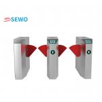 Automatic Flap Barrier Access Control System With RFID IC ID Card Reader for sale