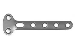 China Metacarpus Medial Distal Radius Fracture Plate 1.2mm Thickness supplier