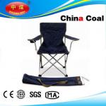 Outdoor Folding Beach Chair for sale