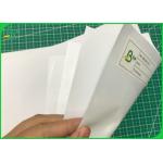 50G Paper Craft + 15G PE Coated FDA Sugar Packaging Paper With Stick Resistant