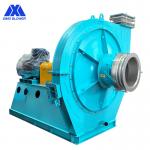 7-08series 304 Stainless Steel Purge Blower for sale