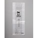 EVA Plastic Type Custom Packaging Bags for Accepting Custom Order and Logo Customization for sale
