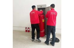 China 120L 1230 NOVEC Fire Extinguishing System For Pollution Free Hospital IT Rooms supplier