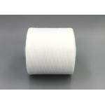 20S/2 Spun Thick Polyester Thread for sale