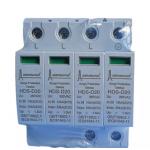 AC 50/60HZ Metal Power Surge Protection Device Customized Color for sale