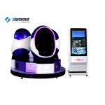 Interactive Virtual Reality Simulator With 3 Seats Immersive Glasses 3500W