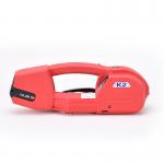 Fully Automatic Strapping Tools for Logistics Warehousing and Industrial Production Needs for sale