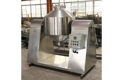 China Double Cone Shape Rotating Powder Blending Machine High Speed supplier