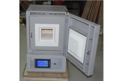 China OEM Environmental Lab Testing Equipment High Temperature Muffle Furnace For  Thermal Processing supplier