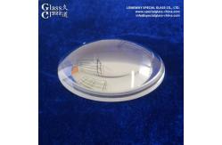 China BK7 Fused Silica Glass Plano Convex Lenses for for Projection Systems supplier
