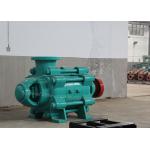 200m Head 2950rpm Horizontal Multi Stage Centrifugal Pump Wear Resistant for sale