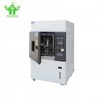 PID Adjustment 0.15kpa Environmental Test Chamber for sale