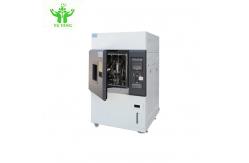 China 380V GB10485  Xenon Arc Light Fastness Tester supplier