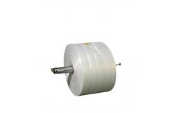 China 20 Micron Transparent CPP Cast Polypropylene Film For Wet Towel Packaging supplier