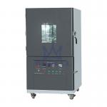 DGBELL Transformer Vacuum Drying Oven using 6.0mm Thick SUS 304 Stainless Steel for sale