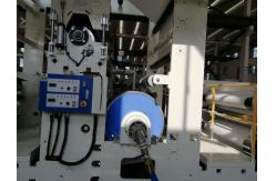 China PLC Control Siemens Motor 250m/Min Film Laminating Machine supplier