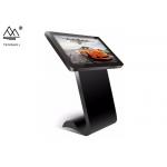 Bank Inquiry Touch Screen Information Kiosk 500cd/M2 Info Kiosks for sale