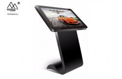 China Bank Inquiry Touch Screen Information Kiosk 500cd/M2 Info Kiosks supplier