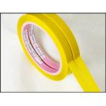 Single Side Printing Custom Tape with Silk Screen Printing for sale