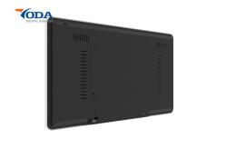 China LCD Digital Advertising Display , Wall Mounted Interactive Touchscreen Display supplier