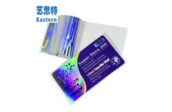 China PET Pill Bottles 10mg Hologram Shiny Glass Vial Labels supplier