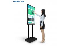 China 32 43 49 Inch Mobile Live Video Streaming Equipment , Live Broadcast Screen supplier