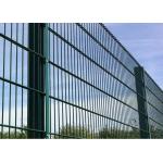 Custom hot dip galvanized 656 868 twin welded wire panel fence